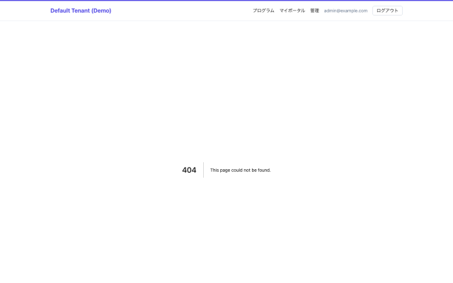 オンデマンド視聴案内画面のモックアップ｜参加者が大会前〜会期中に、公開サイト・マイページで手続きや情報確認を行う場面。